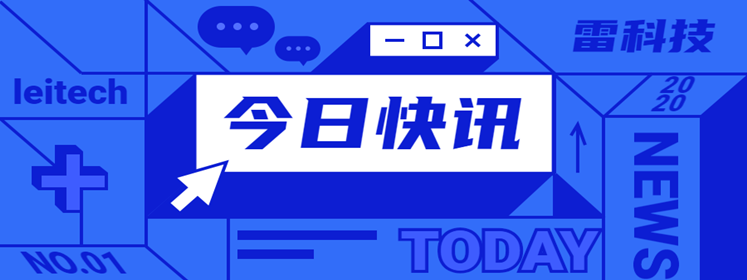 雷科技